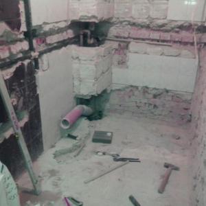 Снимка  от Калоян Каменов