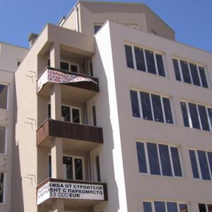 Жилещен блок в Овча купел