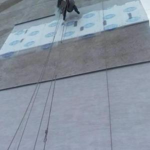 Проект саниране