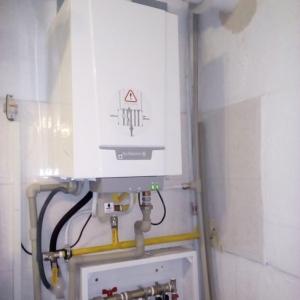 Газов котел De Dietrich и реконструкция отопление