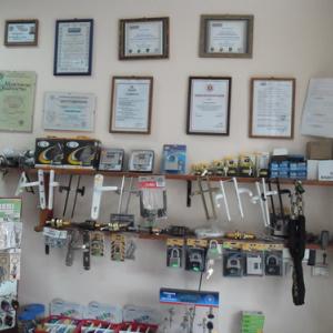 Сертификати и дипломи