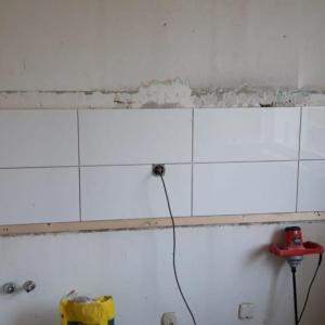 Гръб на кухня, преди монтаж