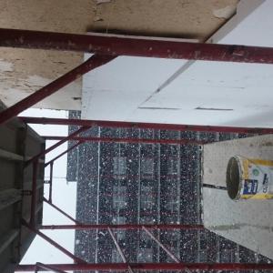 Топлоизолация