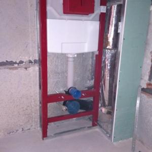 В и К,изход биде,вградена структура,вграден душ и слушалка