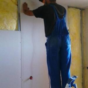 сухо строителство