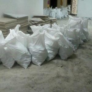 Къртене, чистене и извозване.