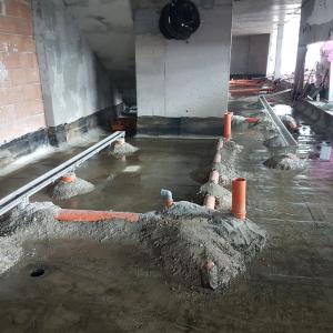 ПАРАДАЙС ЦЕНТЪР