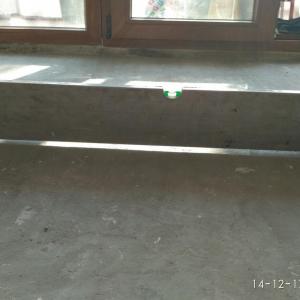 Саморазливна замазка Baumit