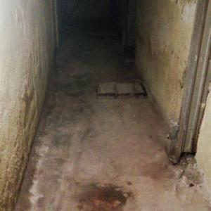 След почистване