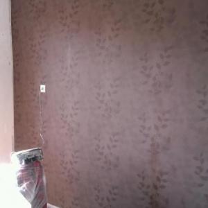 Снимка  от patsko patsko