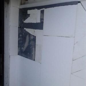 Снимка  от калоян яарловски