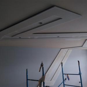 Фигура от гипсокартон