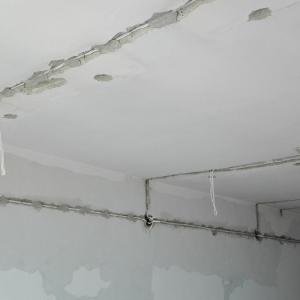 Ел. инсталация