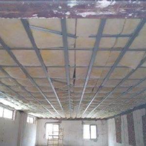 Окачен таван