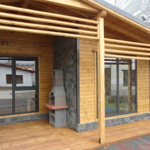 Къща с веранда и барбекю за 41 000 лв. в гр. София