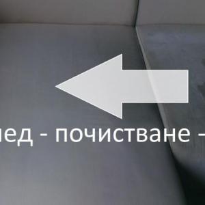 Снимка  от Валери Стоянов