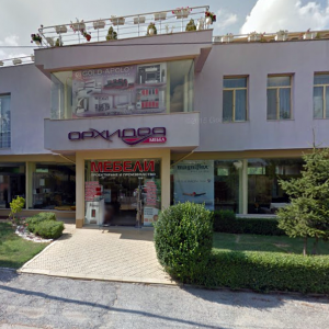 Шоурум в град Плевен