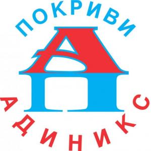 Снимка  от Христо Стоянов