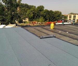 Хидроизолация