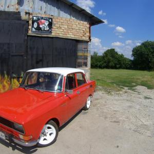 реставрация на МОСКВИЧ