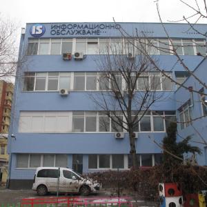 Завършен обект:Саниране на сградата на "Информационно Обслужване" АД