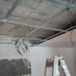 Окачени тавани