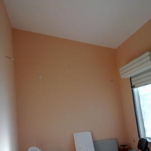 гипскартон