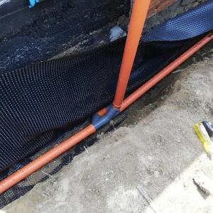 Част от работата ми