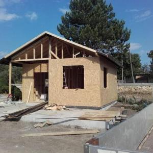 Част от работата ми