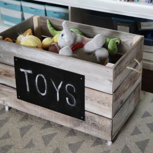 Сандък за играчки