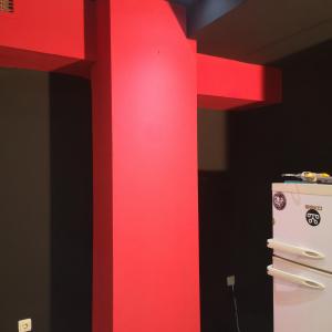 Боядисване