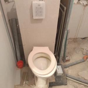 Вградено казанче