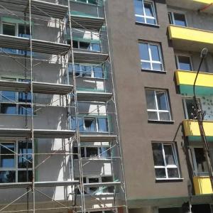 Нашите обекти