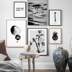 New Eclectic – запомнете този интериорен тренд, който определя 2020 г.