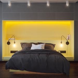 Използвайте жълто като акцент цвят