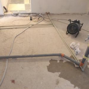 Подмяня ня ВиК