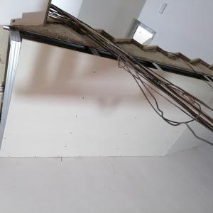 Гипсо картон