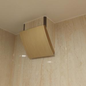 Баня Павлово 3