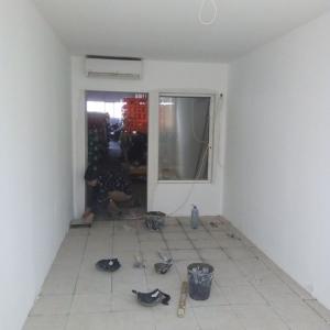 Гипсокартон.