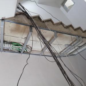 Гипсо картон