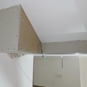 Гипсо картон