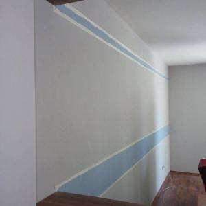 Разделителна ивица