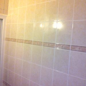 направа на баня