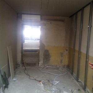 Гипсокартон