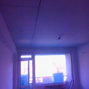 Окачени тавани.