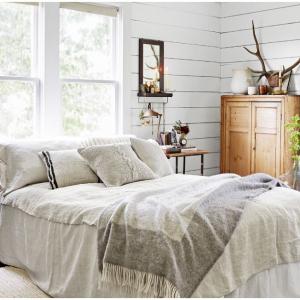 Променете спалнята си за един уикенд