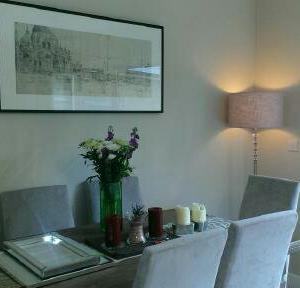 Всекидневна