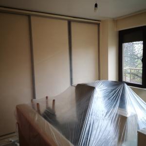 Подготовка за боядисване