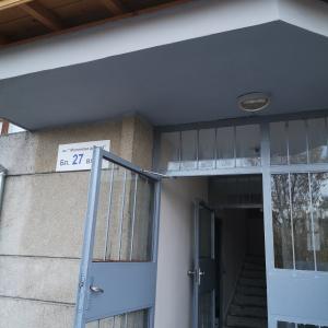 Ремонт на панелен блок.