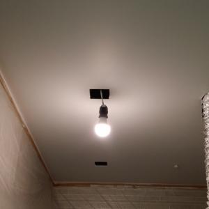 Апартамент Банишора